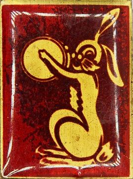 Значок "Заяц с барабаном" СССР, булавка