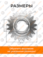 VM022-190N (2)