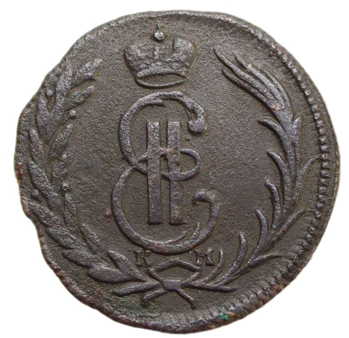 1 копейка 1774 КМ Екатерина II "Сибирская монета" XF