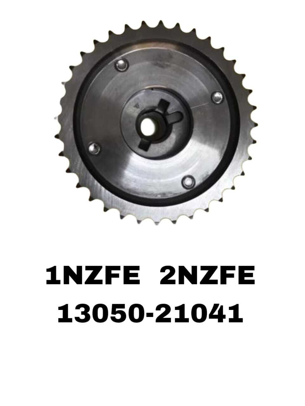 Шестерня VVTI 1NZFE 2NZFE
