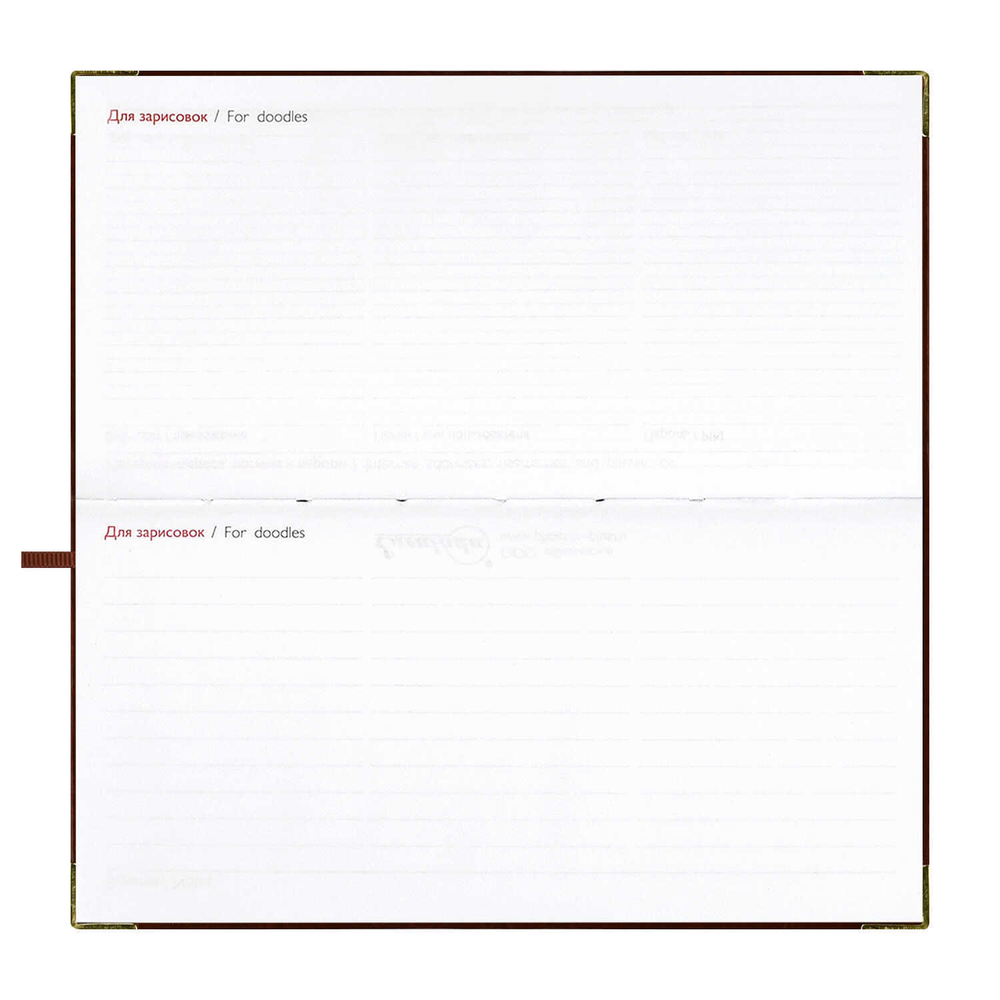 Еженедельник датированный 2026 ESCALADA, 170х88 мм, 64 л., арт. 70385/ 40 САРИФ КОРИЧНЕВЫЙ (кожзам: интегральный переплёт, материал обложки: искусственная кожа "Сариф"; декор: металлические уголки, тиснение фольгой; способ крепления блока: ниткошвейн