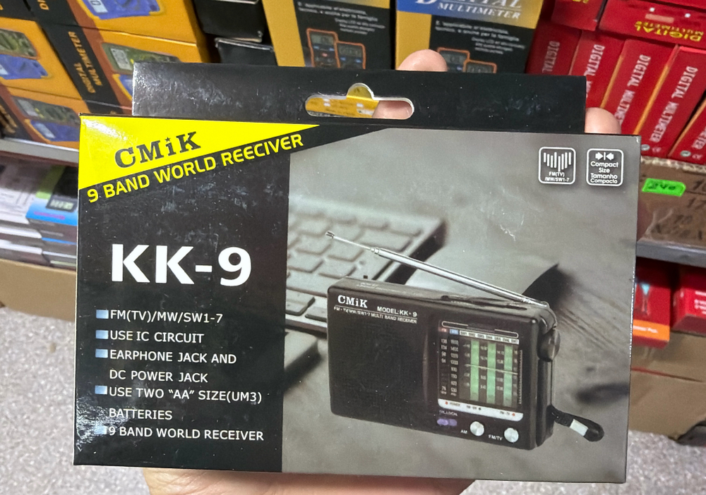 Радио приемник KK-9 КК-9