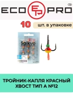 Тройник-капля ECOPRO  EP-TKA