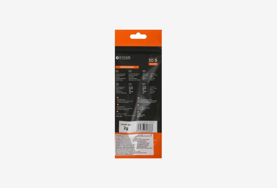 ID-COOLING FROST X25_0226613103134