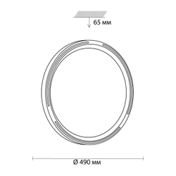 3028/EL COLOR SN 223 Светильник пластик/бел LED 72Вт 3000-6300K D490 IP43 пульт ДУ/RGB/LampSmart SLOT