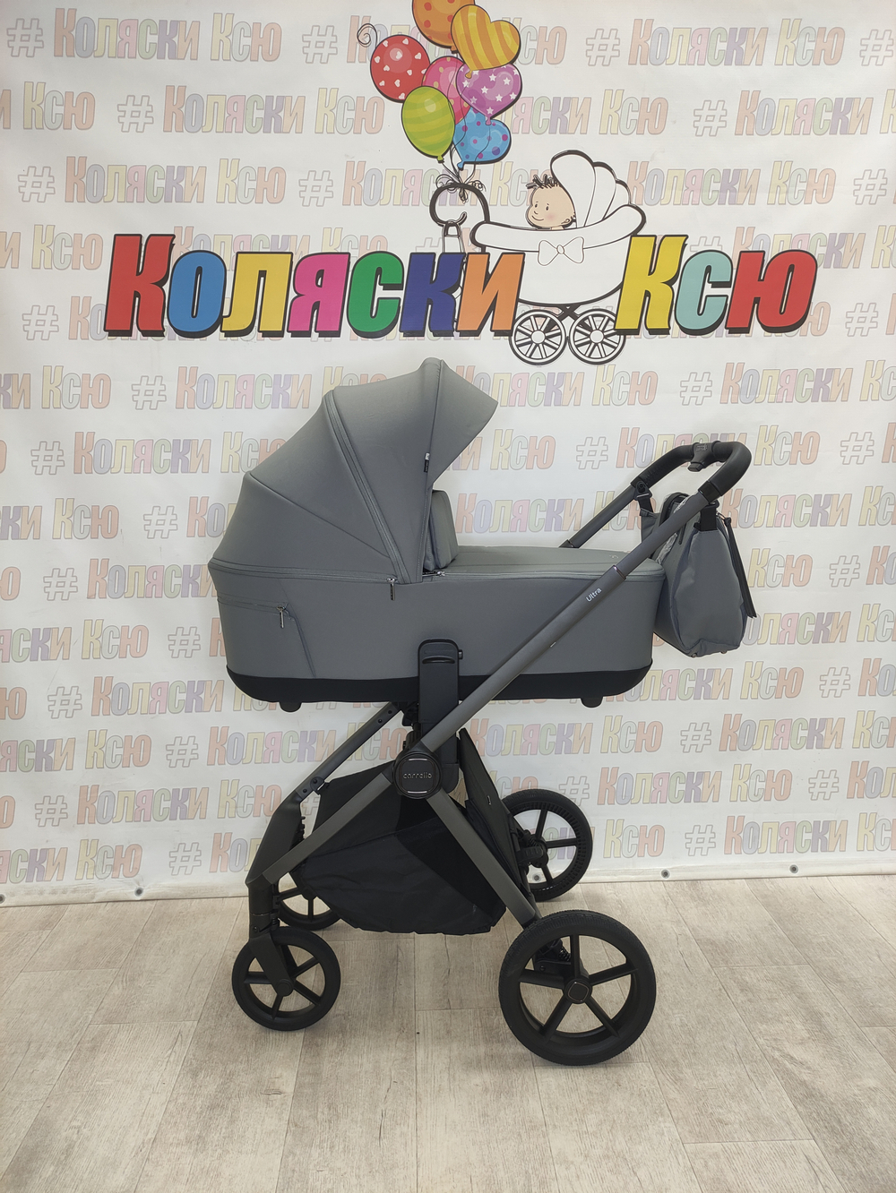 Коляска модульная Carrello Ultra CRL-6527 Silk Grey