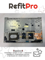 Верхняя панель с клавиатурой (топкейс) для ноутбука Lenovo ideapad 330-15ARR 81D2 раскладка - русская, без подсветки, серый, с тачпадом и динамиками (5CB0R26432), оригинал