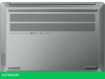 Ноутбук Lenovo IdeaPad Pro 5 14AHP9 83D30028RK