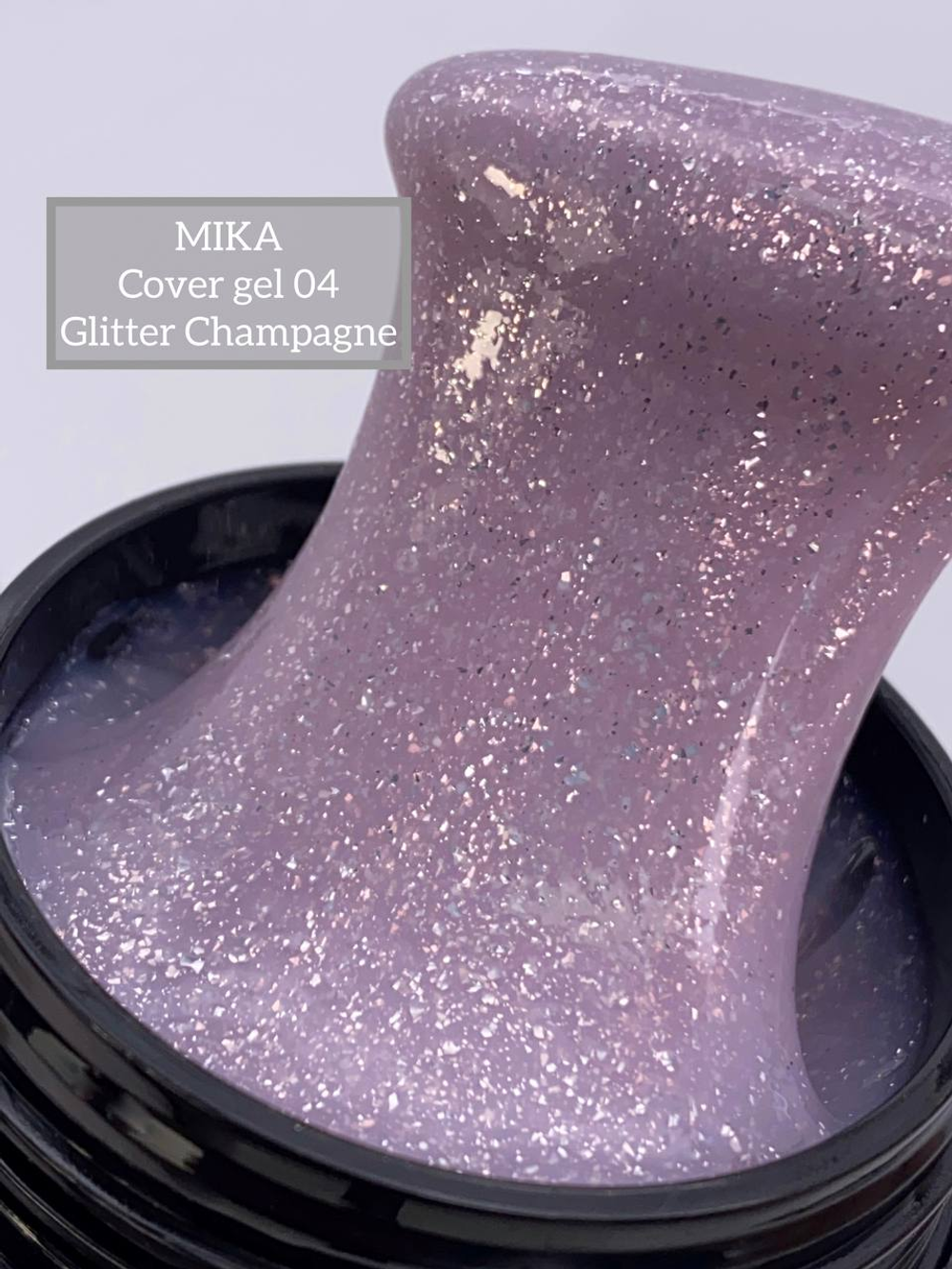 Гель-камуфляж MIKA Glitter Champagne №04