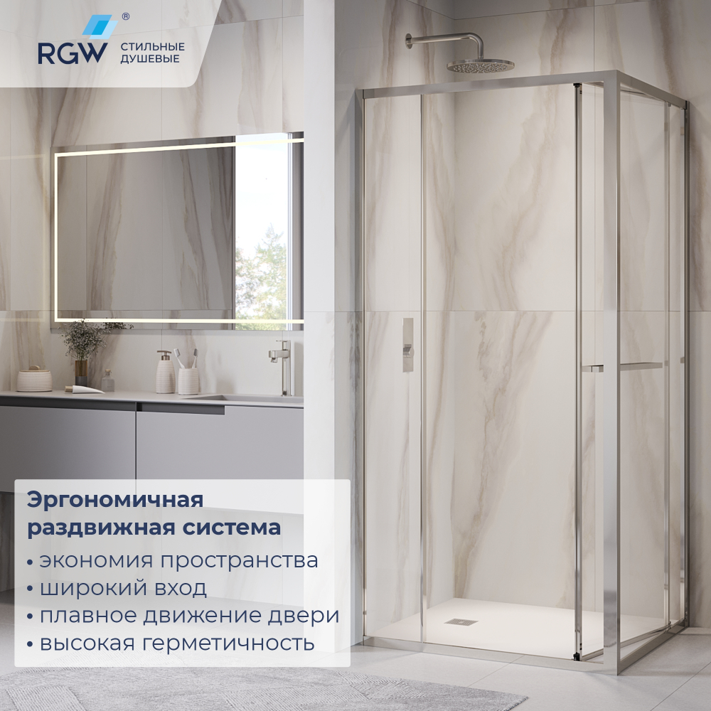 Душевой уголок с открытием двери вовнутрь RGW LE-45 (Прозрачное, 1000x900)