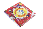 Большая книга новогодних игр
