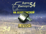 Блок иммобилайзера LEXUS LX470 2004