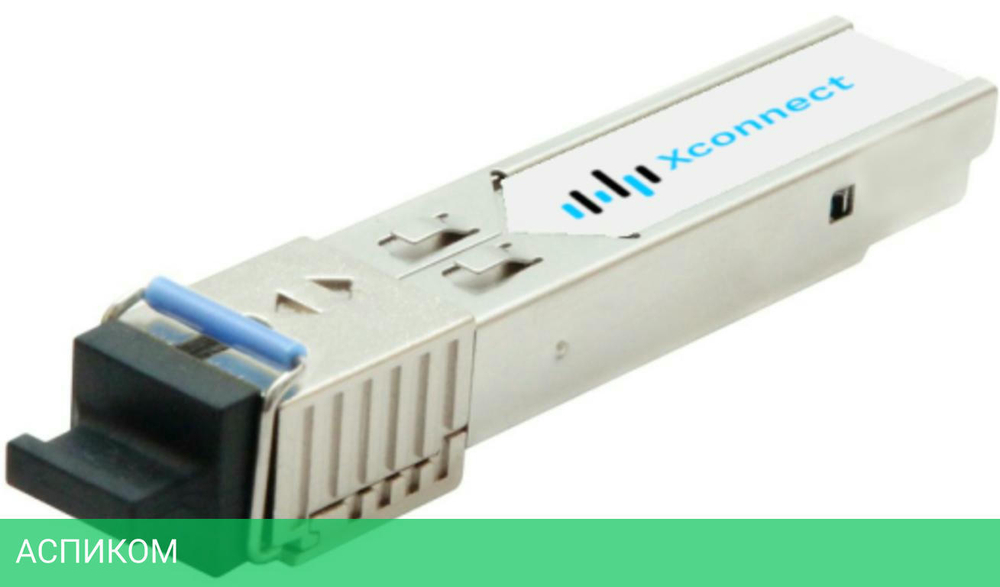 Трансивер BDCOM SFP+LX-SM-1270-10