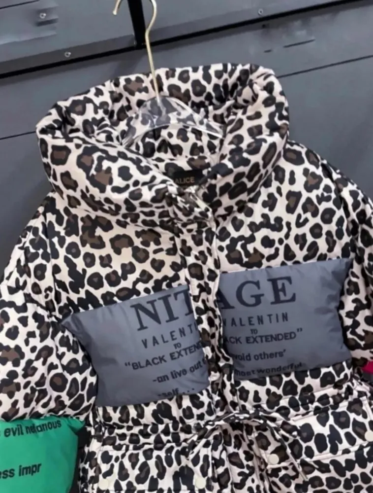 Куртка 7376258 Fabrika