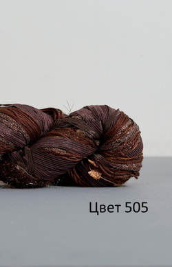 FEZA Alp DAZZLE, 100г