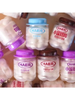 Молочные конфеты в виде таблеток Шоколадные 6 г * 20 шт