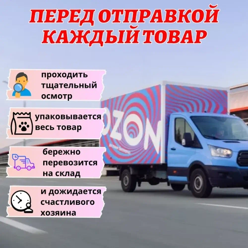 черный, белый