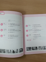 Hi! Korean 2A - Workbook/ Курс корейского языка для детей и подростков "Hi! Korean", Уровень 2A - Рабочая тетрадь