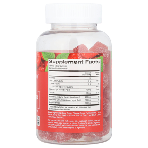 California Gold Nutrition, жевательная добавка с прополисом и эхинацеей, натуральный малиновый вкус, 90 вегетарианских жевательных таблеток