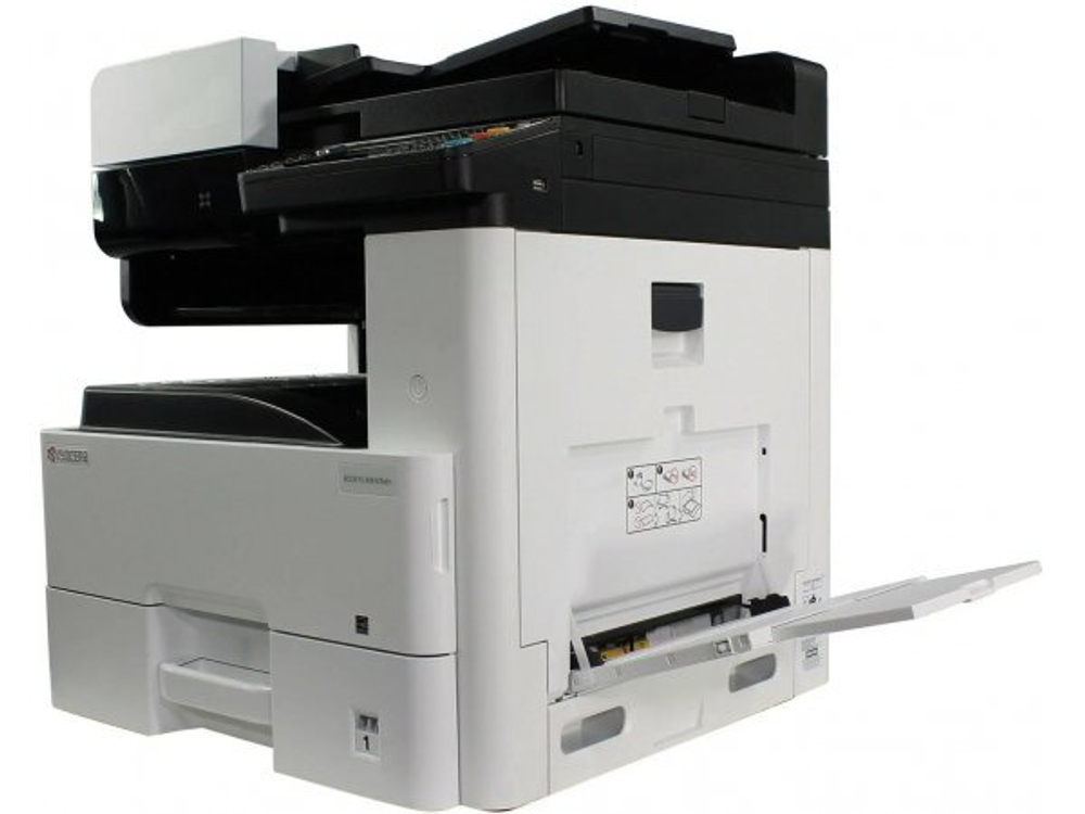 МФУ лазерное Kyocera M4125idn А3