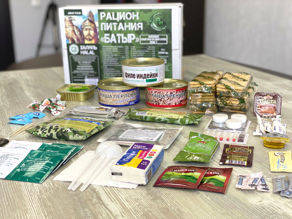 Сухой паек "Батыр" суточный. Меню 1. ХАЛЯЛЬ