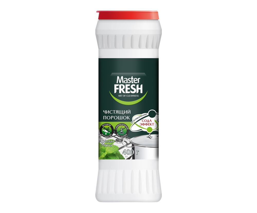 Master FRESH Чистящий порошок Сода-Эффект с закрывающейся крышкой, 400 г. *15