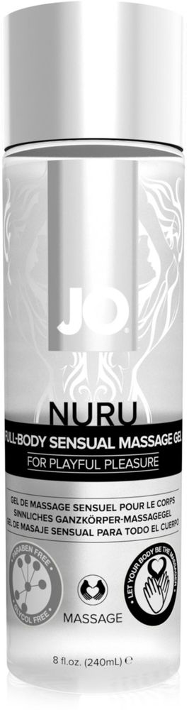 System JO гель для массажа NURU FULL BODY