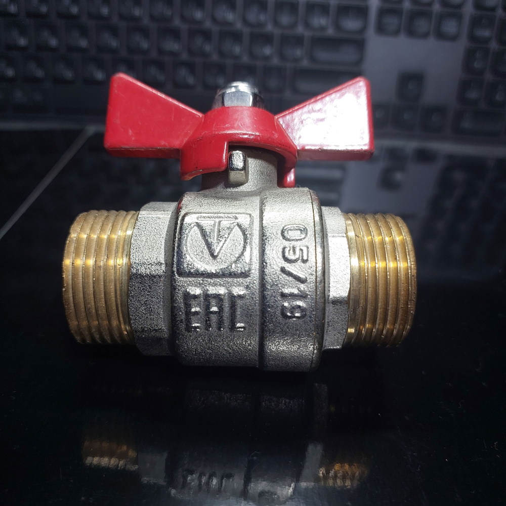 Краны шаровые ду 25