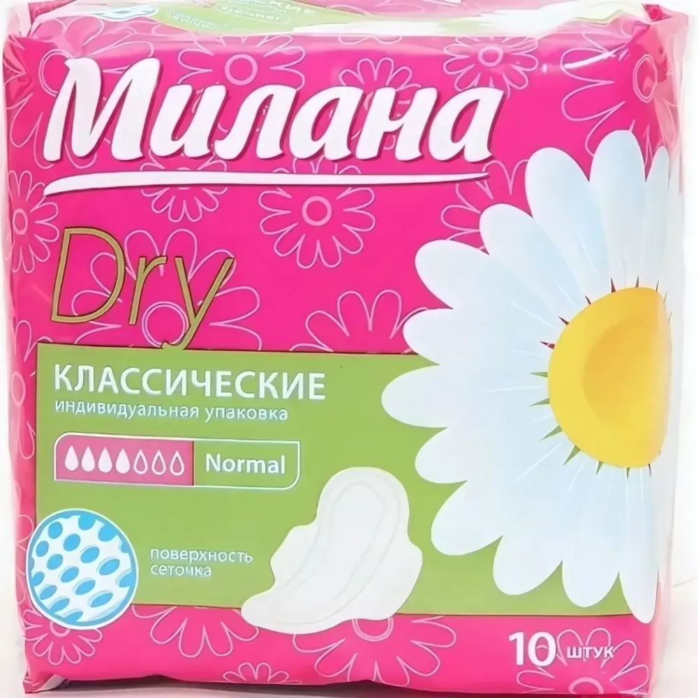Прокладки классические Милана soft Deo normal 10шт (48)