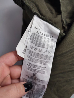 Шорты Amisu из хлопка 42 размер