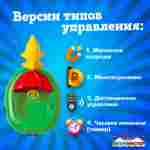 Электрическая лодка-катамаран «Дельфин» XL взрослая, 1+1