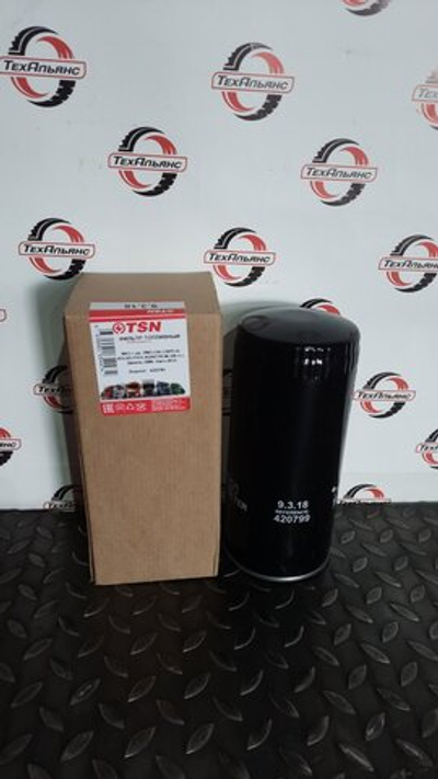Фильтр топливный TSN 9.3.18