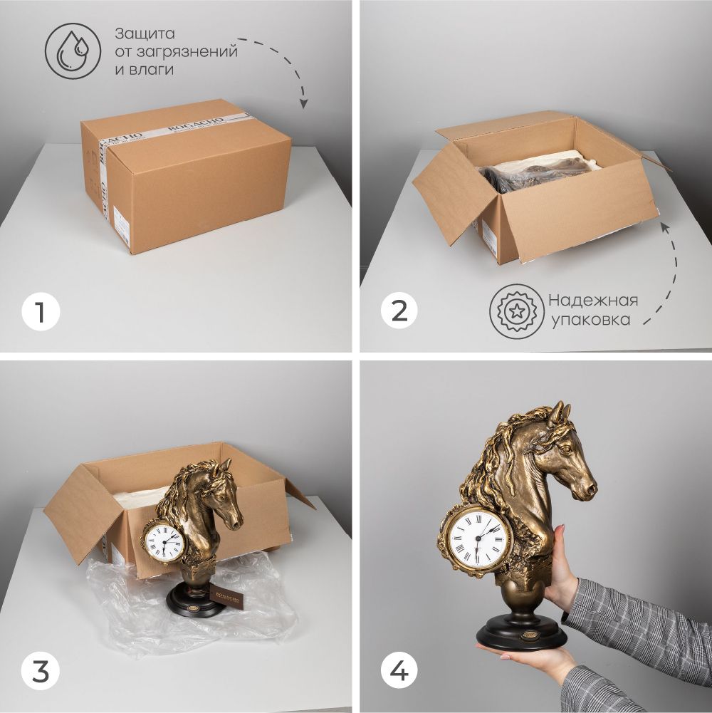 Часы настольные Фабилус Бронза