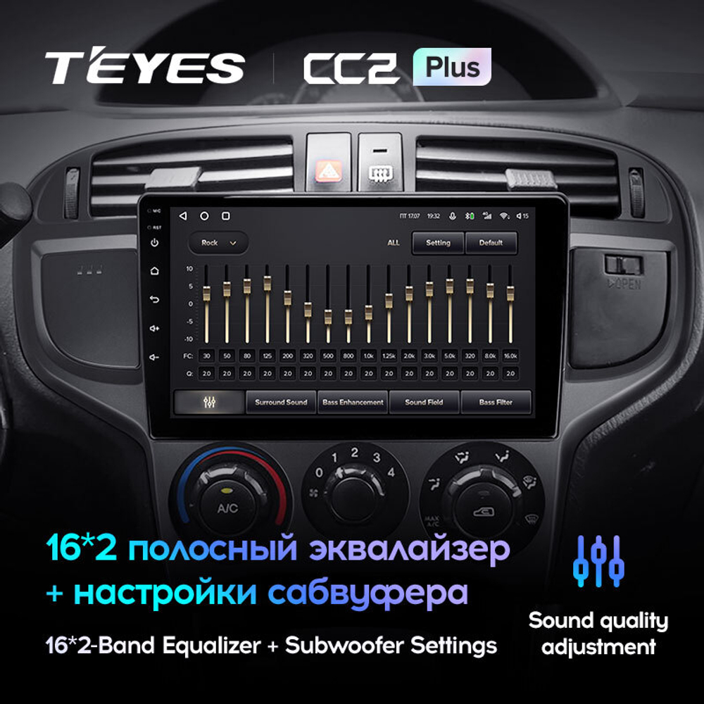 Teyes CC2 Plus 9" для Hyundai Matrix 2001-2010