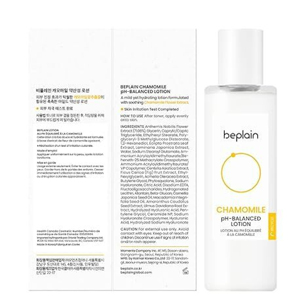 Beplain Chamomile pH-Balanced Lotion 150ml
