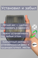 ABS серия. Светильник настенный влагозащищенный IP54, E27, ударопрочный поликарбонат, для гаража, мастерской и подвала, серый