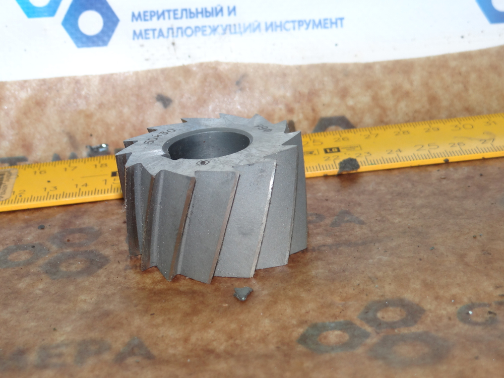Фреза цилиндрическая 50х30х22 z=14 Р9