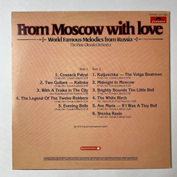 Винтажная виниловая пластинка LP Piotr Olovski Orchestra Оркестр Петра Оловского From Moscow With Love (Canada 1976)