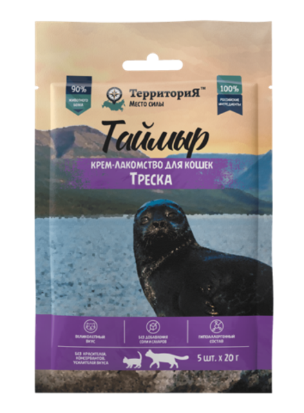 Крем-лакомство ТерриториЯ Таймыр для кошек, треска - 5*20 гр