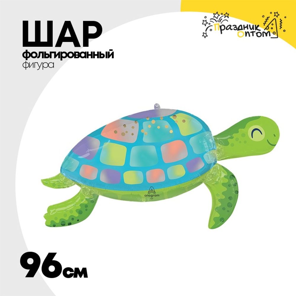 Шар Фольгированный Черепаха (Зеленый)
