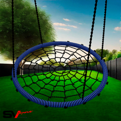 Качели - гнездо "Grad" 115см