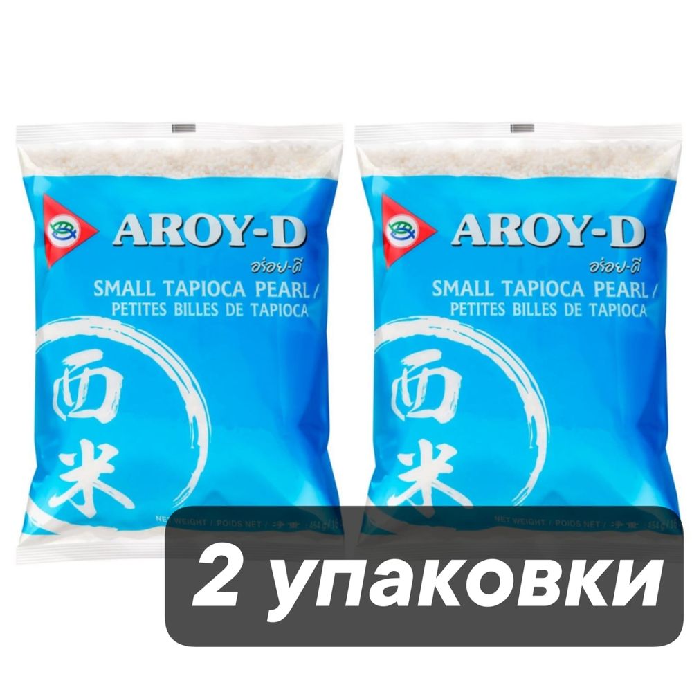 Смесь для десерта Aroy-D Тапиока в мал. шариках 454 г 2 шт
