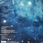 Devin Townsend / Devolution Series #2 - Galactic Quarantine (2LP+CD)