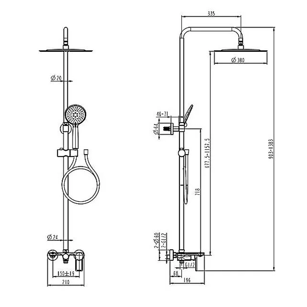 Душевая система Caprigo KUB 54-310 черная