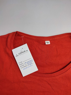 Джемпер базовый однотонный 50 размер