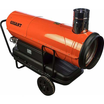 Дизельная тепловая пушка непрямого нагрева Gigant 50 кВт DHG 50 ID