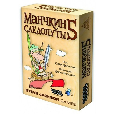 Настольная игра "Манчкин 5. Следопуты"