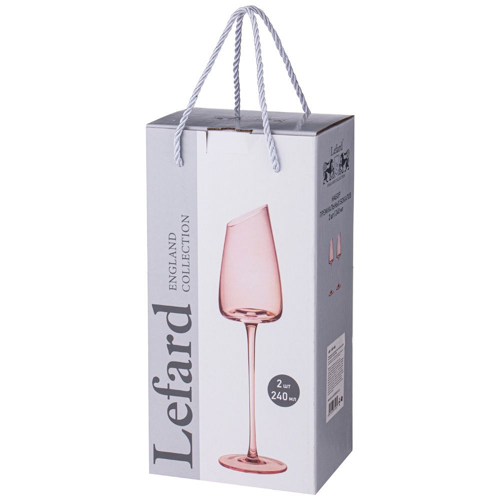 НАБОР БОКАЛОВ ДЛЯ ШАМПАНСКОГО ИЗ 2-Х ШТУК "ELIXIR" 240МЛ (УДАРОПРОЧНАЯ УПАКОВКА)