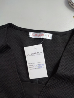 Платье Gloria Jeans лаконичное 44 размер