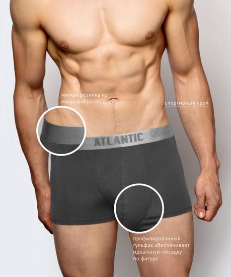 Трусы мужские боксеры Atlantic BMH-012, графит